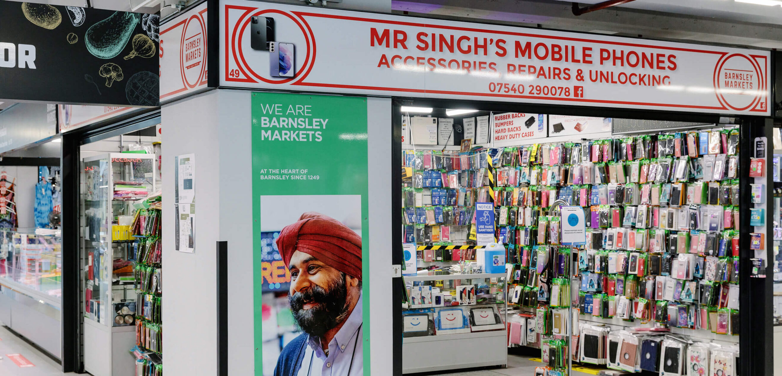 Mr Singhs Mobile Phone Accessories